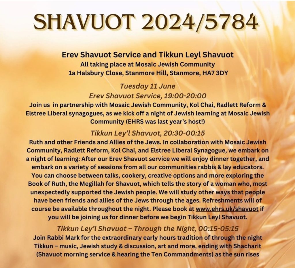 Erev Shavuot & Tikkun Leyl 2024 - EHRS